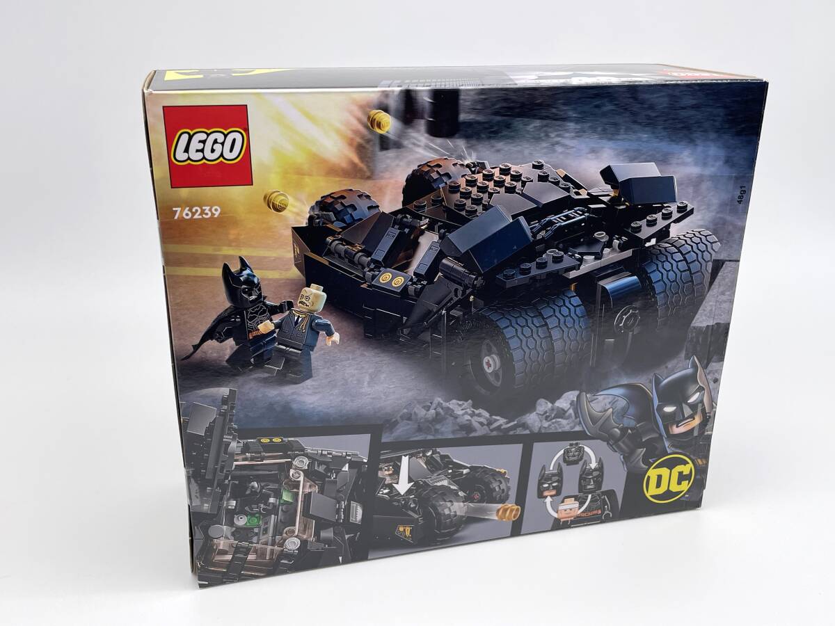 LEGO レゴ 76239 ★ BATMAN バットマン ★ Batmobile Tumbler : Scarecrow Showdown★正規品★新品未開封★の画像2