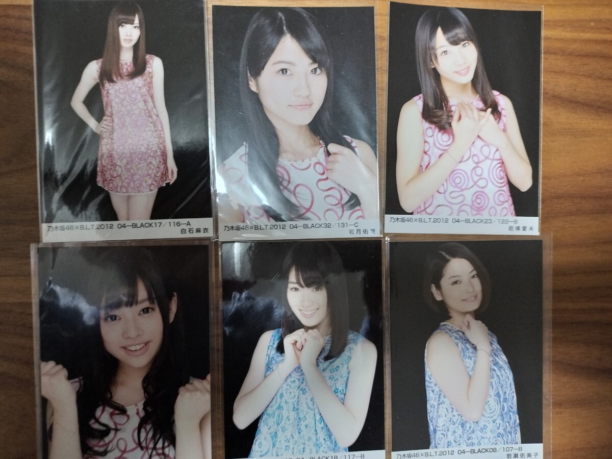  Nogizaka 46 life photograph the first period BLT 6 sheets white stone flax .