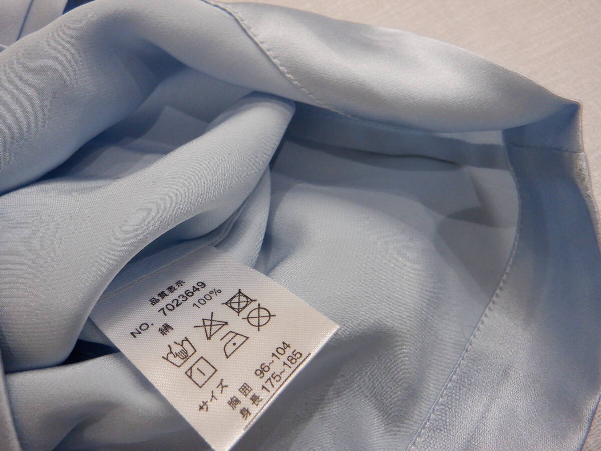 メンズ 紳士 シルクパジャマ 絹100%【L】長袖長ズボン オールシーズン サックス（水色）パイピング（白色）ナイトウエアの画像6