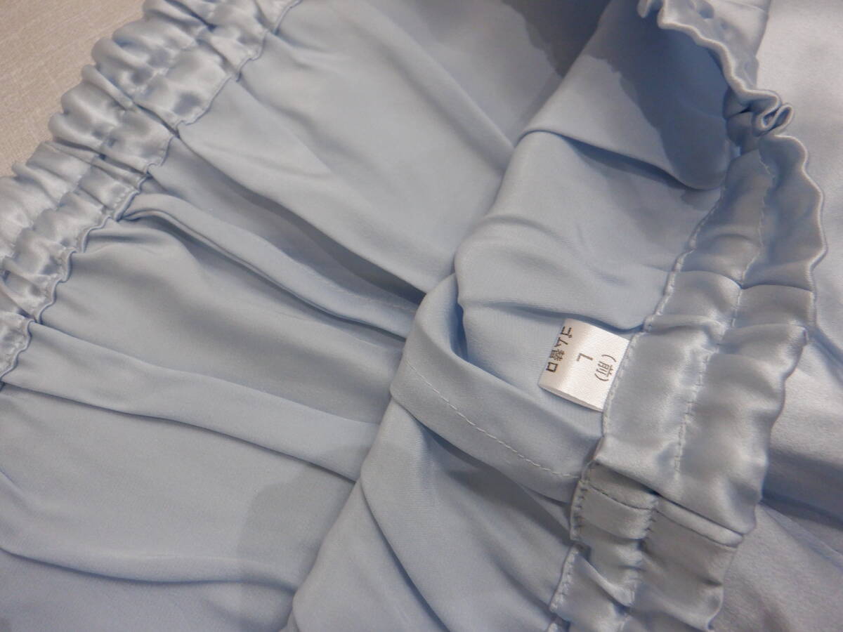 メンズ 紳士 シルクパジャマ 絹100%【L】長袖長ズボン オールシーズン サックス（水色）パイピング（白色）ナイトウエアの画像9