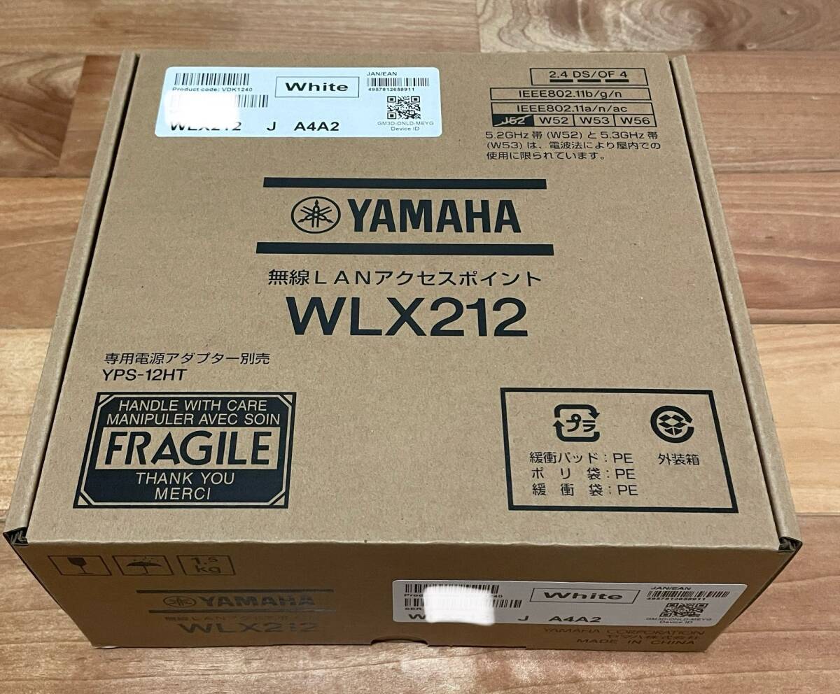 【未開封新品】YAMAHA WLX212(ホワイト) 無線LANアクセスポイント 送料込み_画像1