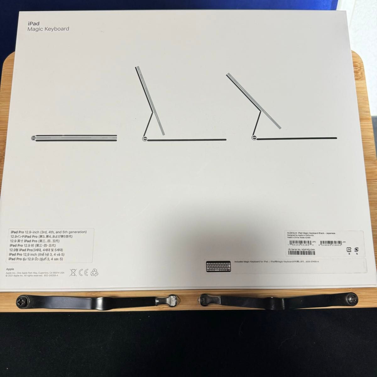 【値下げ100%無理です】Magic Keyboard  iPadPro12.9第三世代〜第六世代 マジックキーボード 日本語