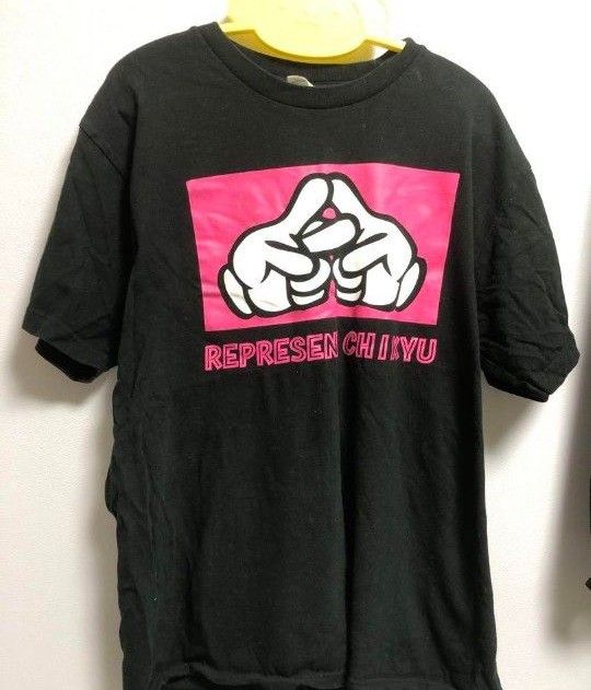 レペゼン地球 repezen foxx レペゼンフォックスロンT Mサイズ 白 レペゼン地球 repezen foxx レペゼンフォックスロンT Mサイズ 白