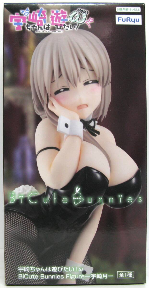 【国内正規品 未開封】 宇崎月 BiCute Bunnies Figure 宇崎ちゃんは遊びたい！ω バニー フィギュア フリュー プライズ景品_画像1