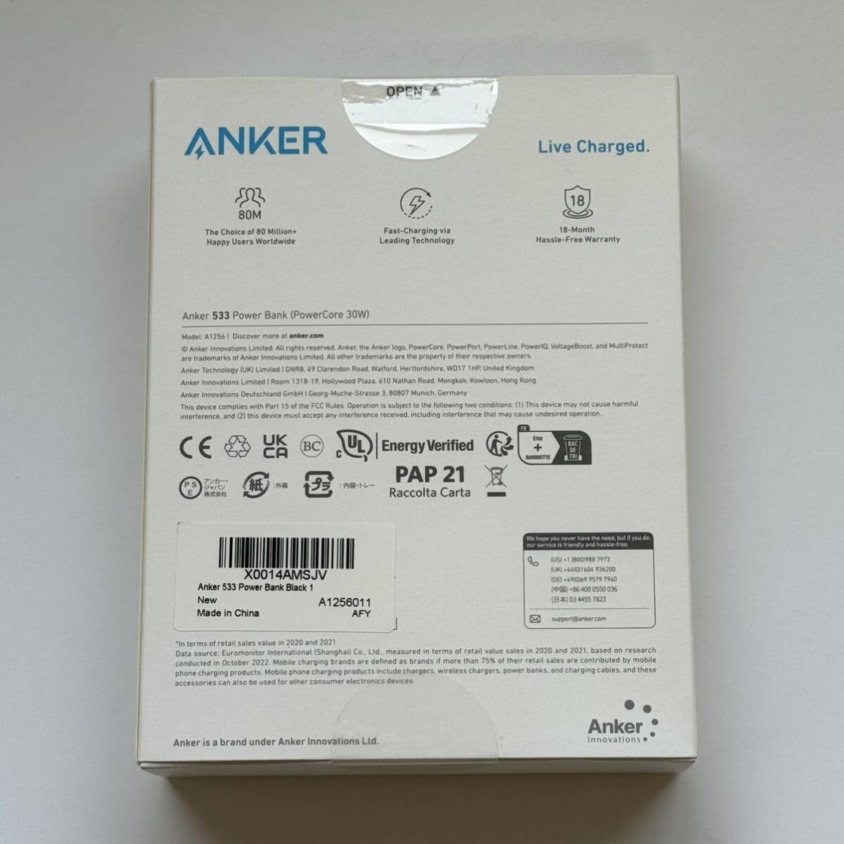 【新品未開封】Anker 533 Power Bank 10000mAh 30W モバイルバッテリー USB-C PD対応 ブラック_画像3