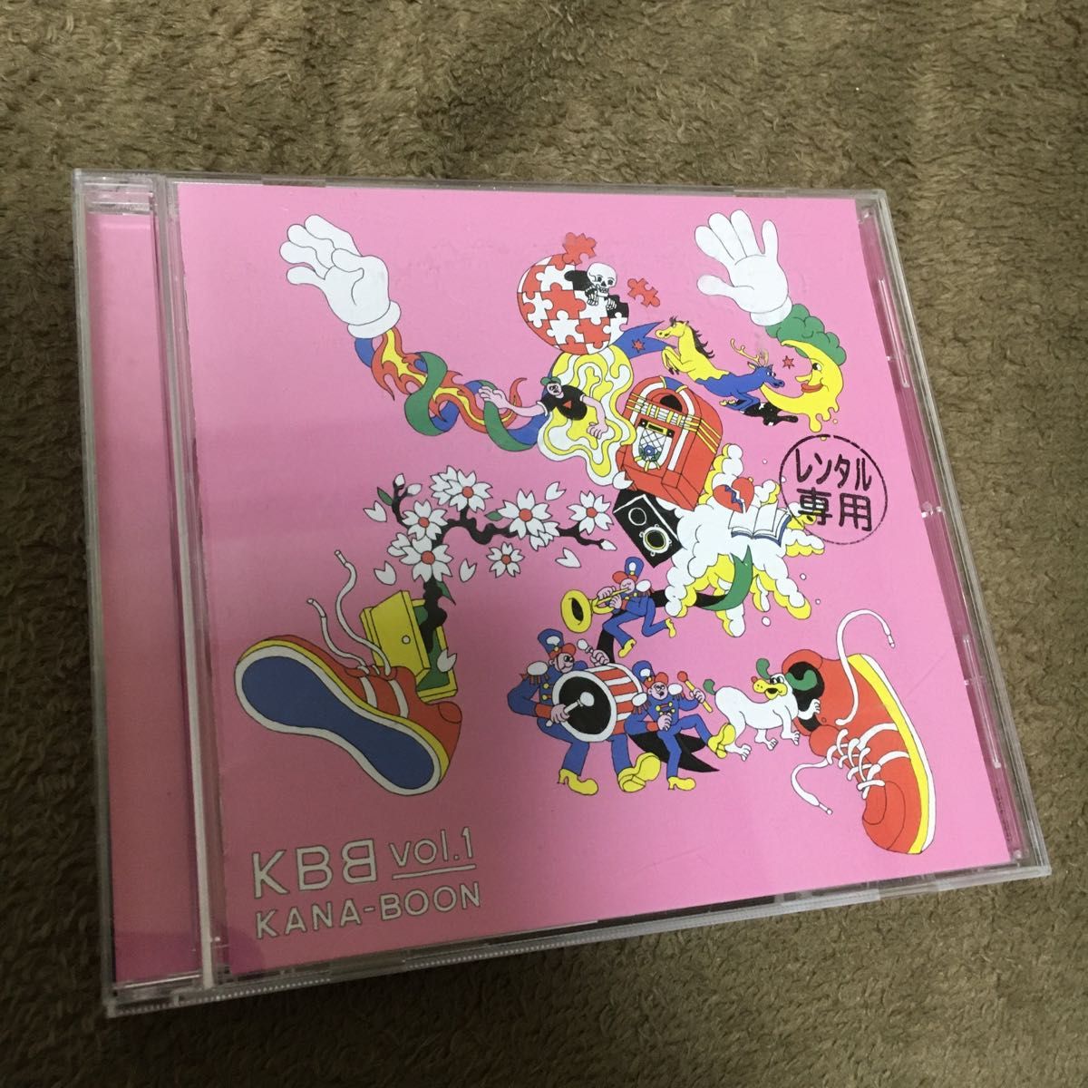 (レンタル落ち)(帯付き)CD KANA-BOON KBB vol.1