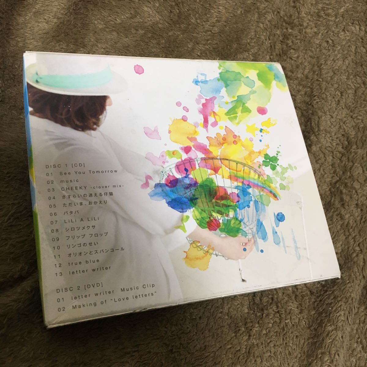 CD(DVD付き)豊崎愛生ラブレターズ