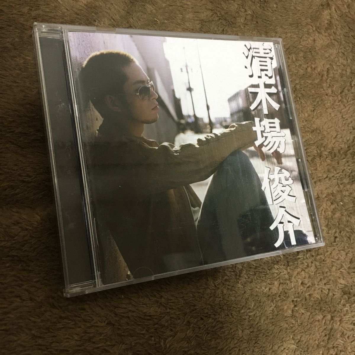 (帯付き)CD 清木場俊介