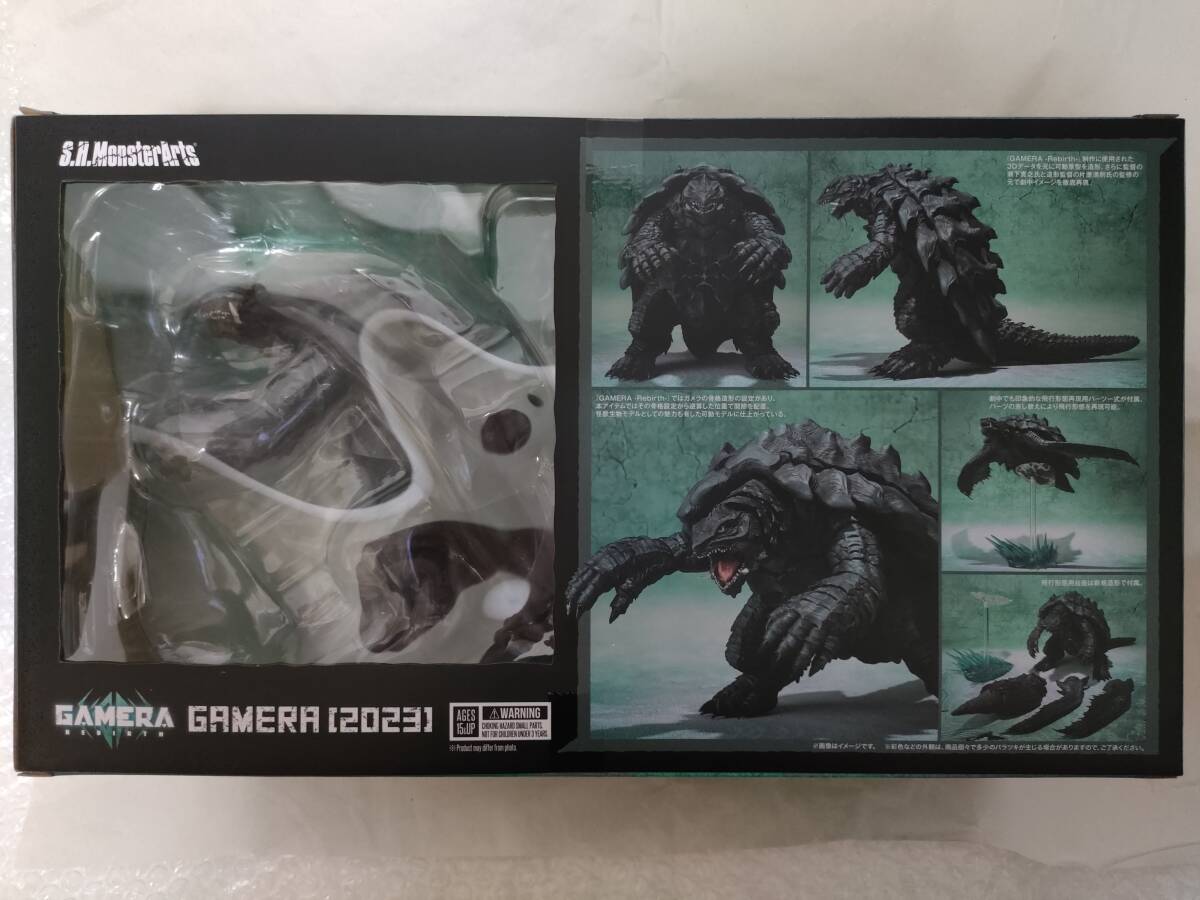 未開封 S.H.MonsterArts ガメラ 2023 GAMERA -Rebirth- バンダイ 未開封 S.H.MonsterArts ガメラ 2023 GAMERA -Rebirth- バンダイ