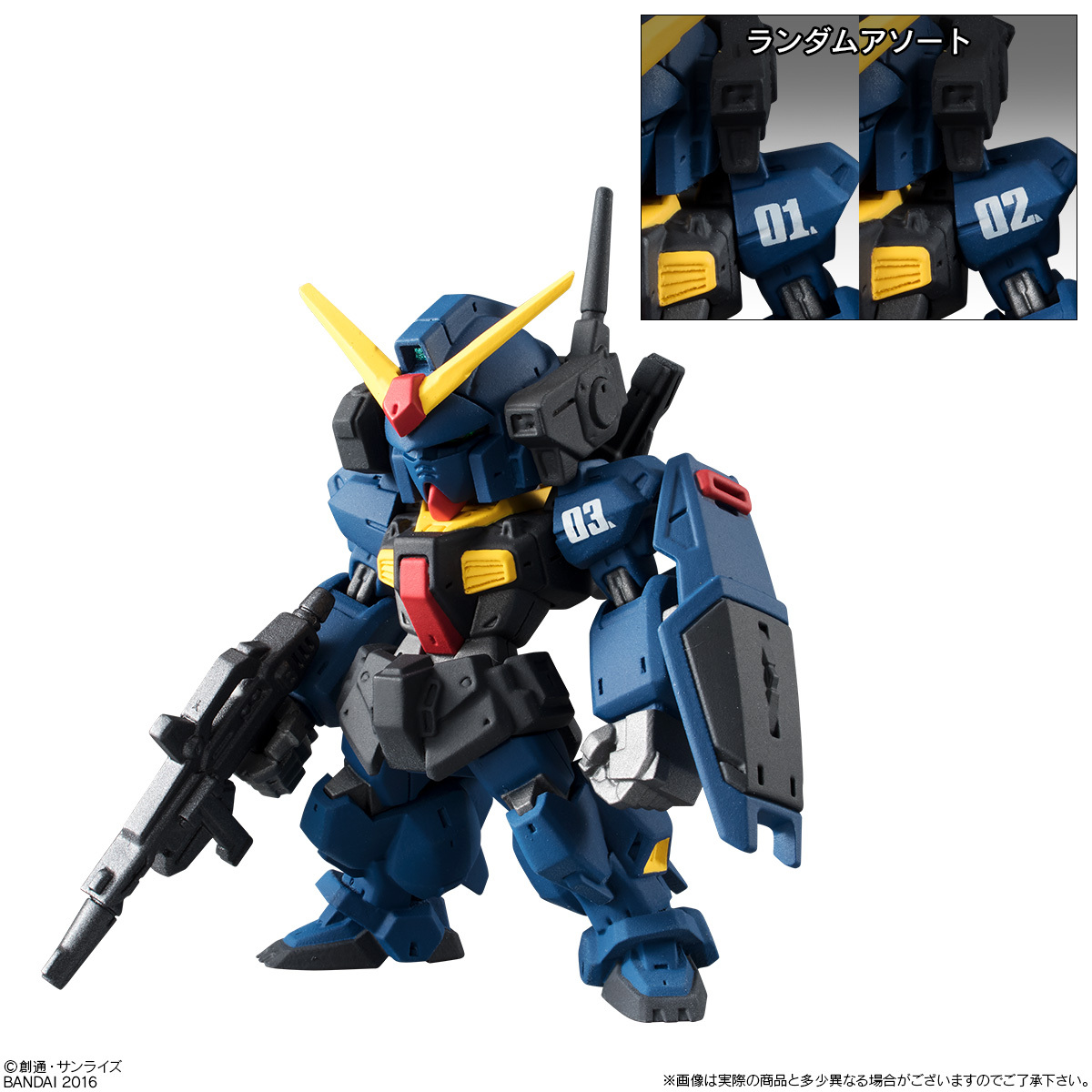 【新品未開封】FW GUNDAM CONVERGE ♯06 / ガンダム コンバージの画像4