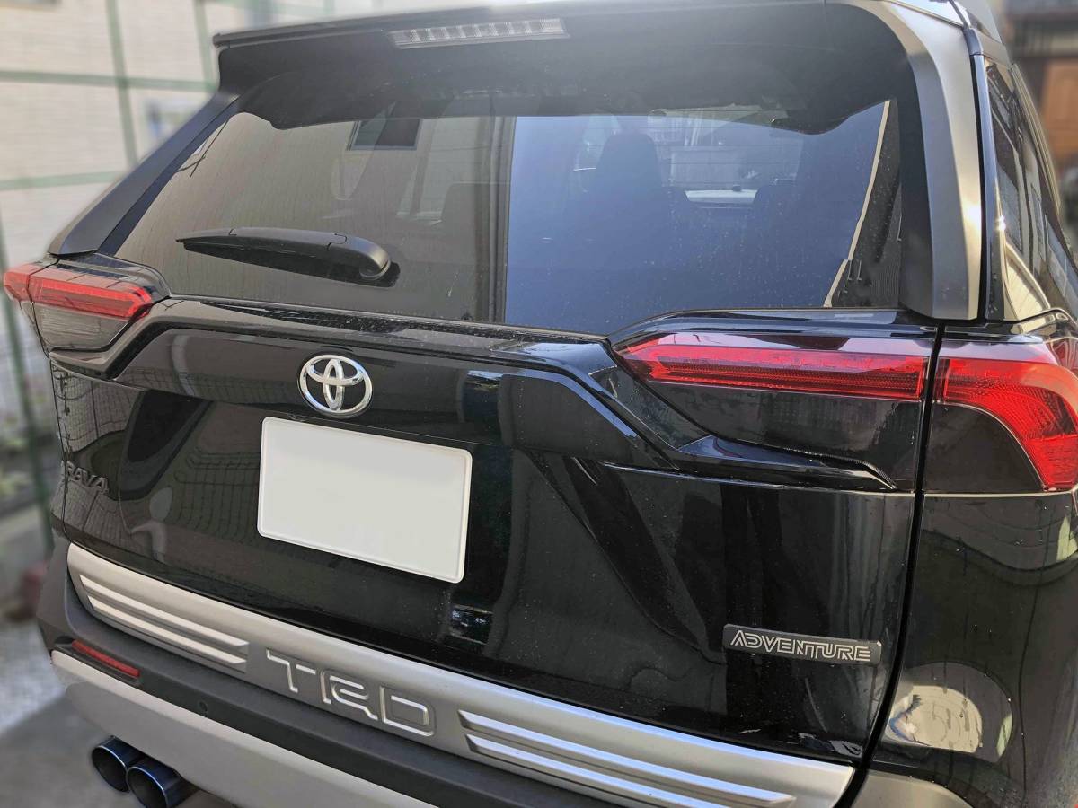 Tint+カット済み テールランプ スモークフィルム(Type2：ウィンカー/バックランプ部のみタイプ) RAV4 MXAA52/MXAA54/AXAH52/AXAH54の画像9