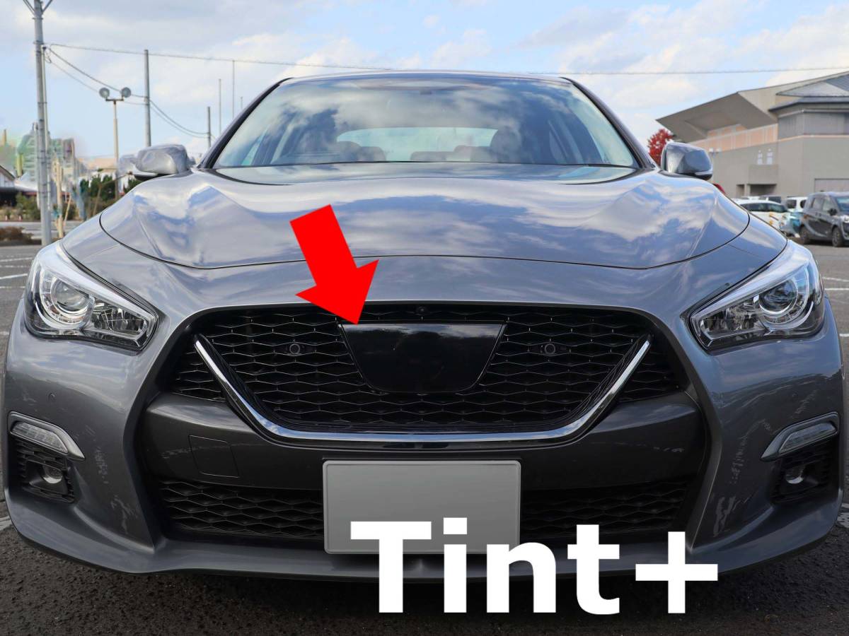 Tint+水洗→再利用Ok エンブレム スモークフィルム(ブラック Tint+水洗→再利用Ok エンブレム スモークフィルム(ブラック