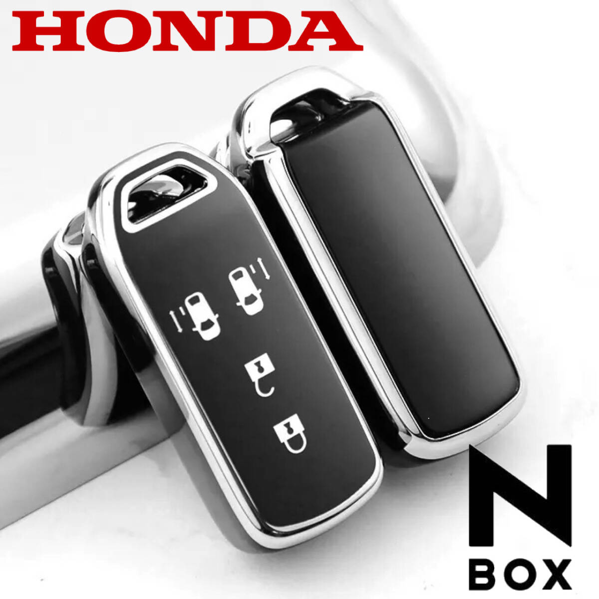 ホンダ N-BOX Nシリーズ スマートキーカバー ブラック×シルバー 360°全面保護 TPU素材 スマートキーケース NBOXの画像1