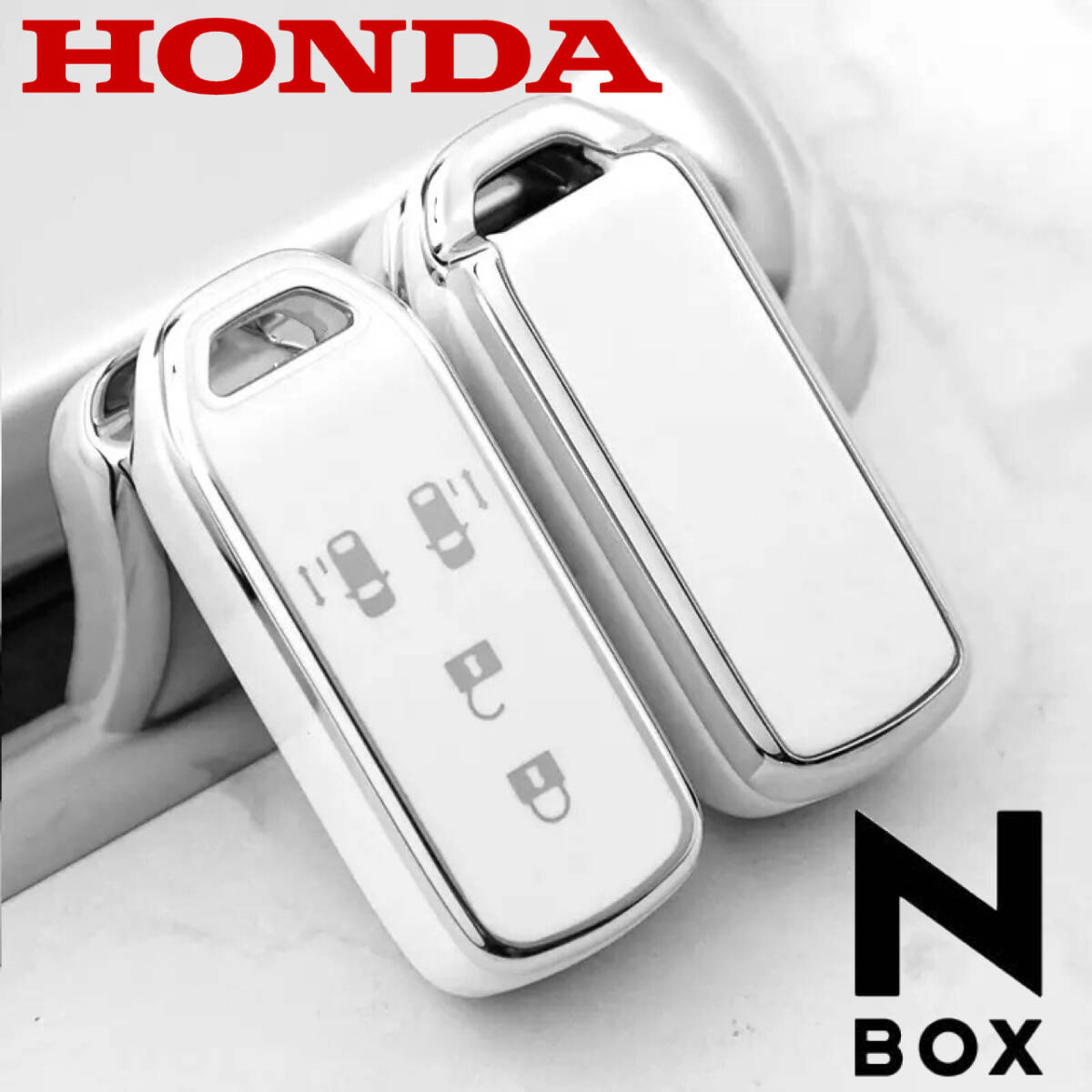ホンダ N-BOX Nシリーズ スマートキーカバー ホワイト×シルバー 360°全面保護 TPU素材 スマートキーケース NBOXカスタムの画像1