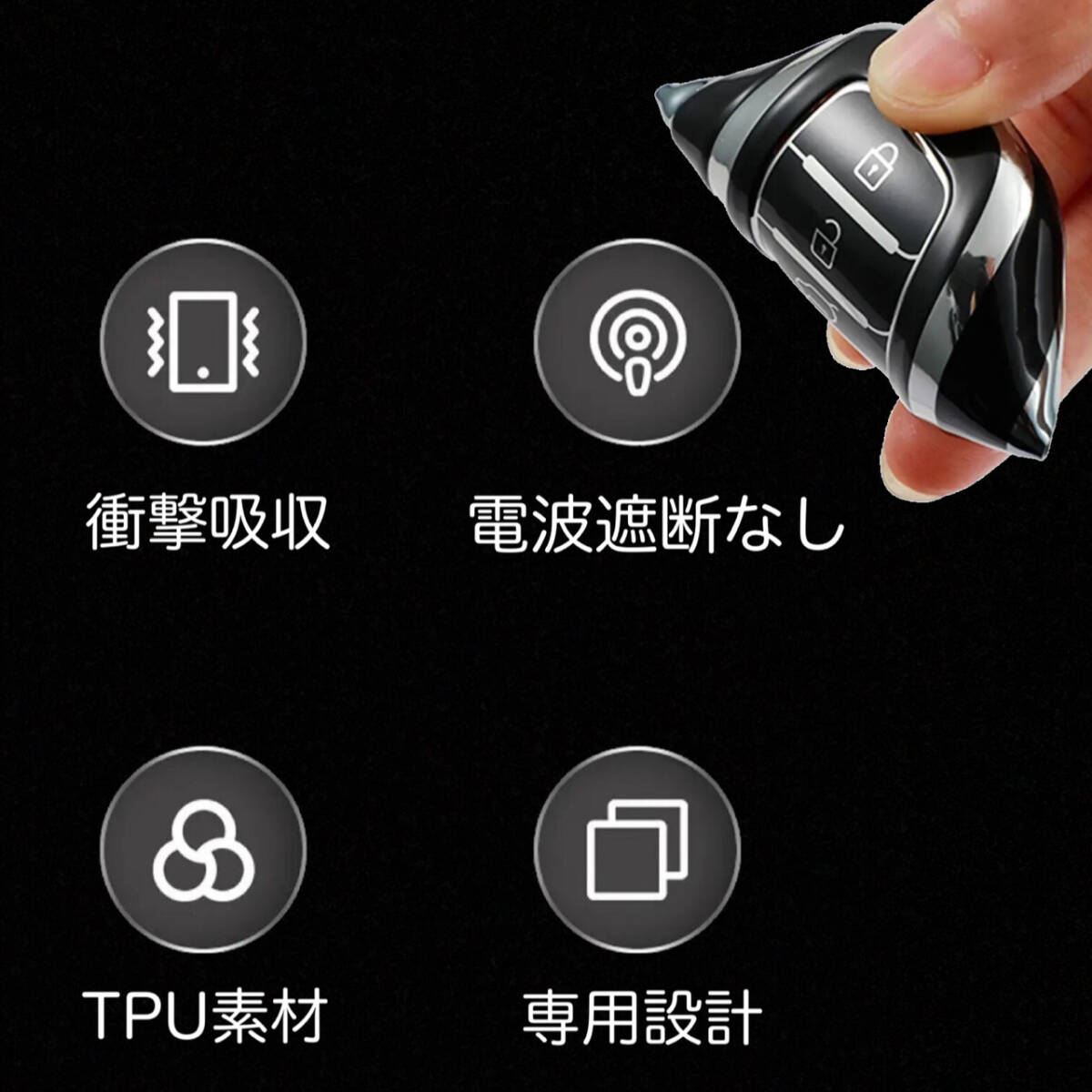 マツダ スマートキーカバー ブラック×シルバー TPU 360°全面保護 スマートキーケース CX3 CX5 CX8 MPV デミオ アテンザ アクセラ 他の画像4