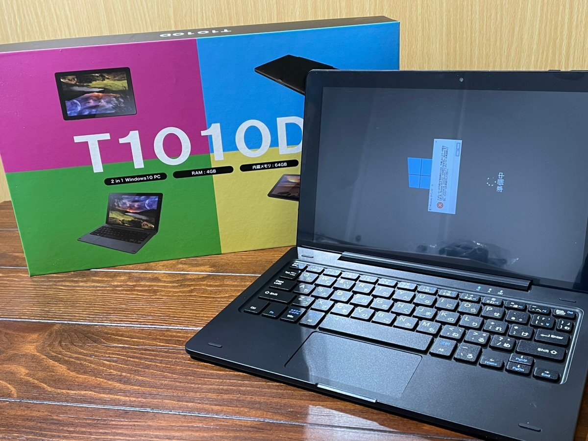 【中古】T1010D 2in1 Windows10PC RAM4GB ROM64GB 10.1インチタブレット キーボード付き 付属品あり Mediatorの画像1