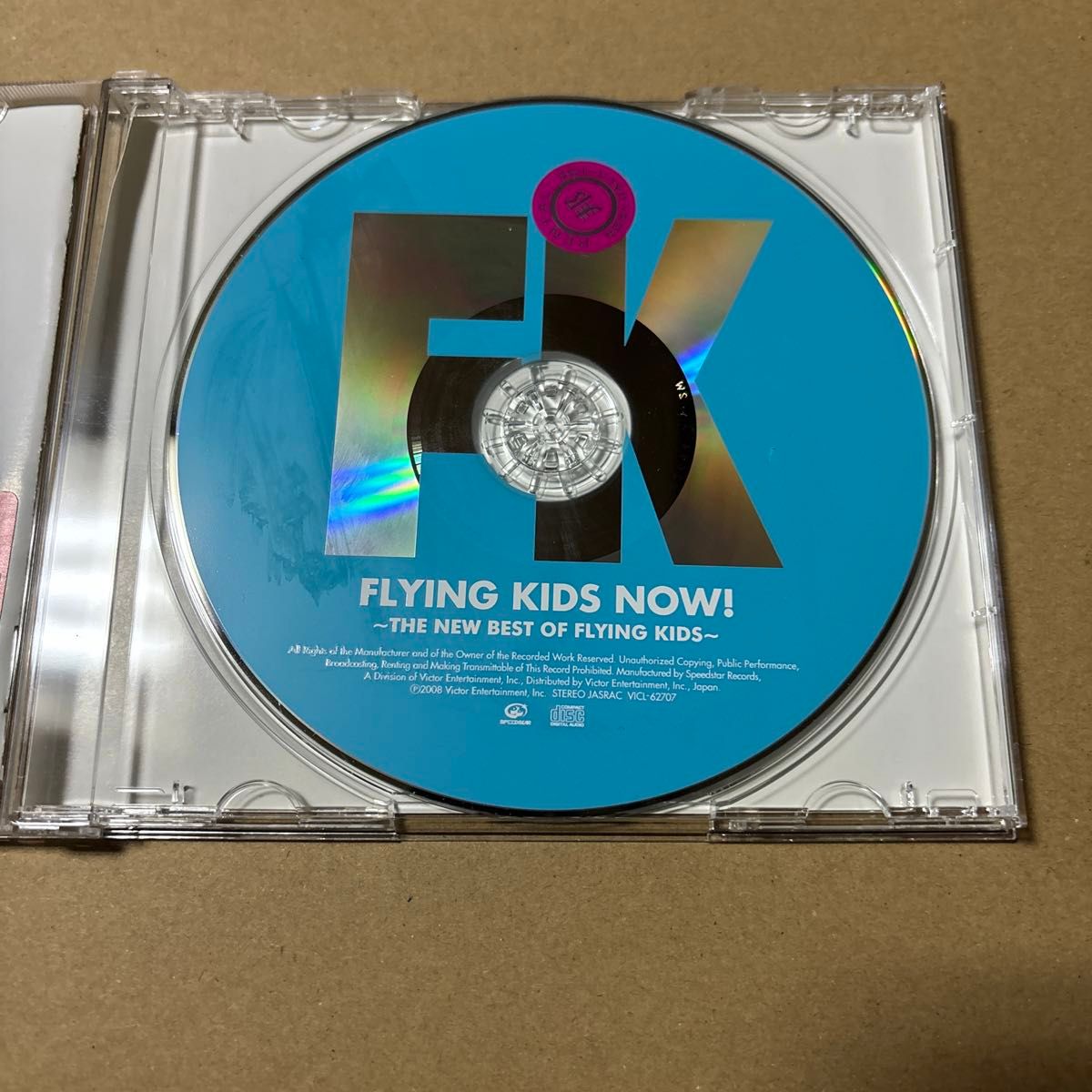 FLYING KIDS/FLYING KIDS NOW!~ THE NEW BEST OF FLYING KIDS~