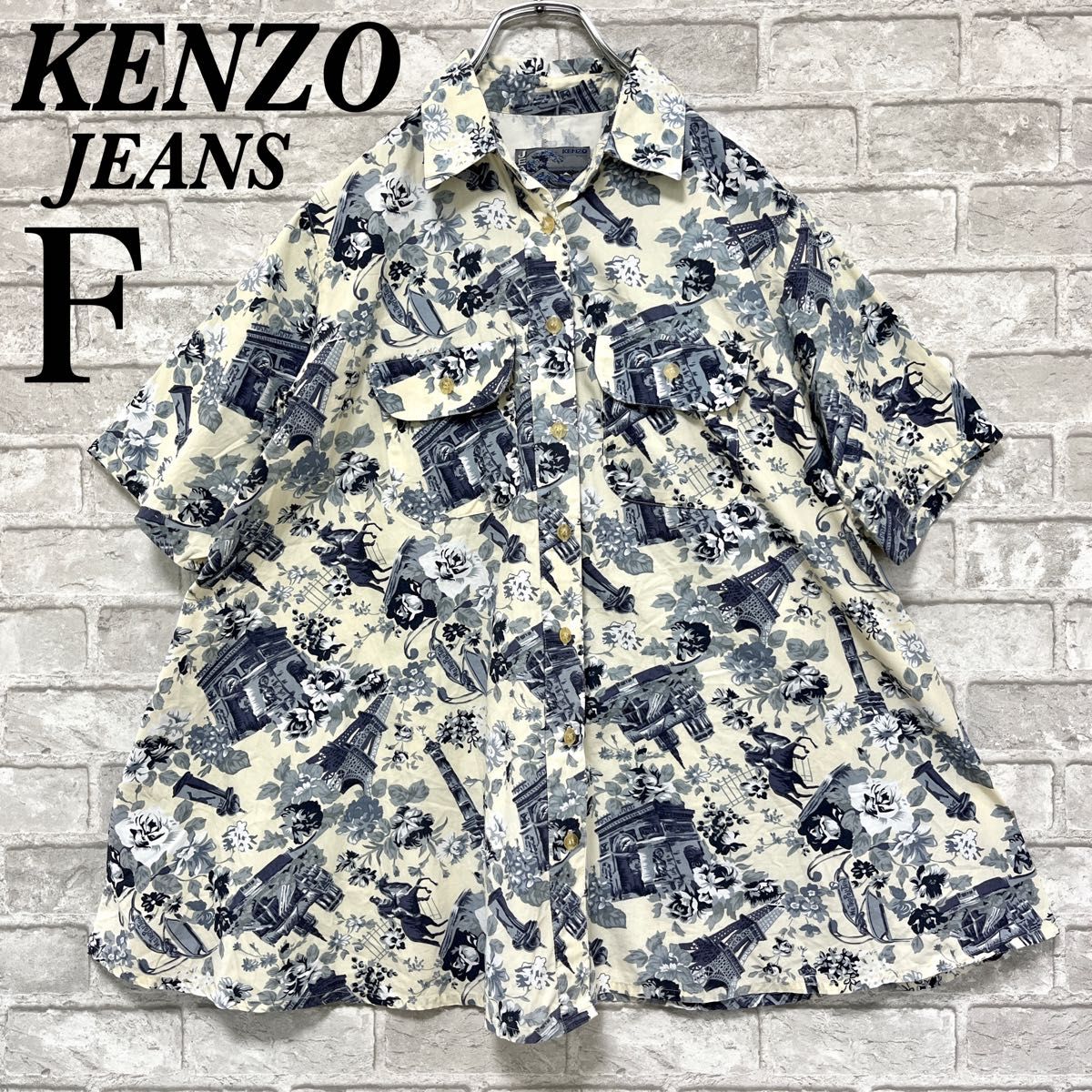 【激レア】90s KENZO JEANS ケンゾー 北斎タグ 裾変化 シャツ