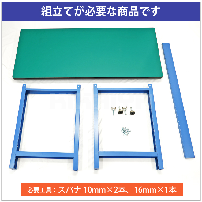 作業台 1000kg 中量 W1530xD655xH885mm ワークテーブル ワークベンチ（個人様は営業所止め）の画像6