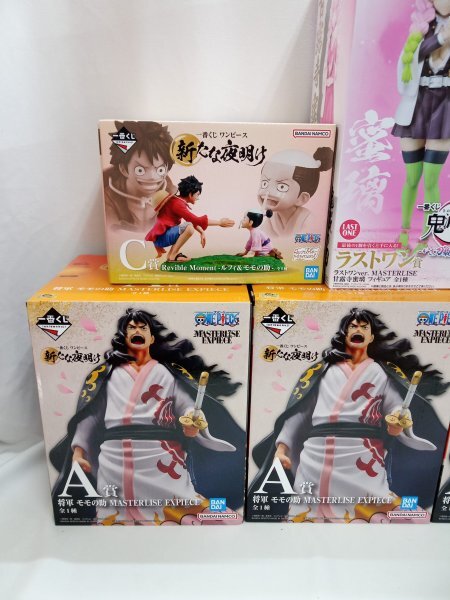 中古 一番くじ 鬼滅の刃 ワンピース 呪術廻戦 アニメフィギュア まとめ売り 8点セット 同梱不可の画像2