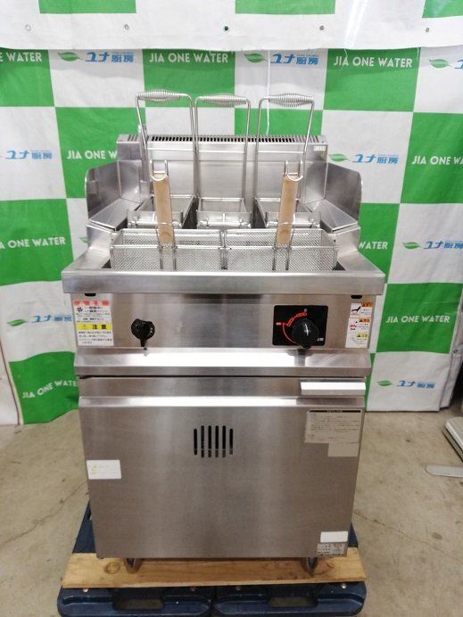 まな板 三洋化成 カラー抗菌業務用まな板 CKP-20LL ピンク LL まな板 三洋化成 カラー抗菌業務用まな板 CKP-20LL ピンク LL