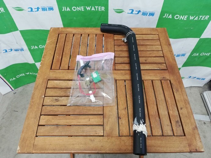 P-103 三菱電機 冷蔵ユニットクーラー UCL-N1.6THA プレハブ制御 P-103 三菱電機 冷蔵ユニットクーラー UCL-N1.6THA プレハブ制御