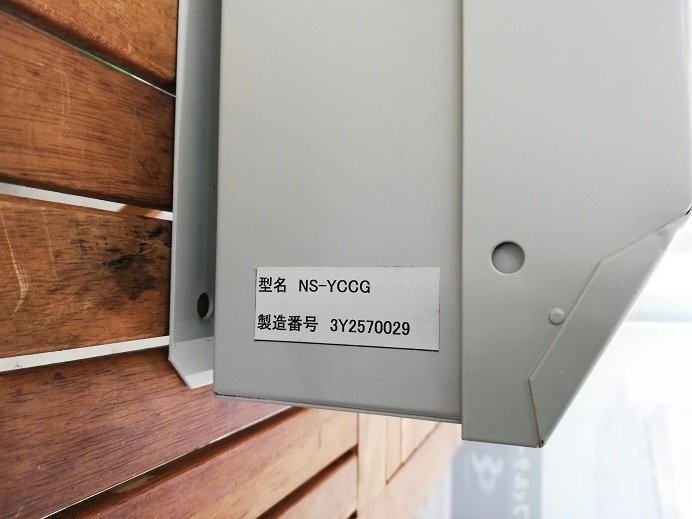 Bibian 比比昂- P-105 三菱電機冷蔵ユニットクーラーUCL-N1THA Bibian 比比昂- P-105 三菱電機冷蔵ユニットクーラーUCL-N1THA