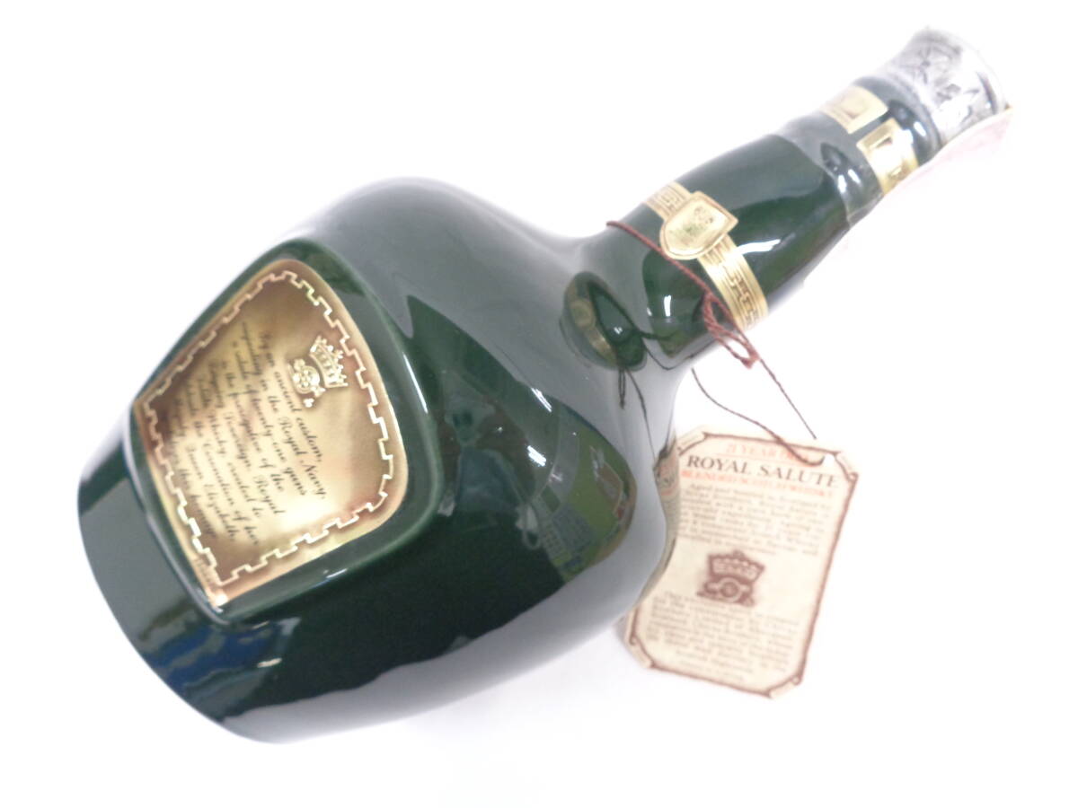 ★保管品未開栓 CHIVAS シーバス ROYAL SALUTE ロイヤルサルート 21年 スコッチ ウイスキー 陶器ボトル グリーン 700ml 40%の画像9