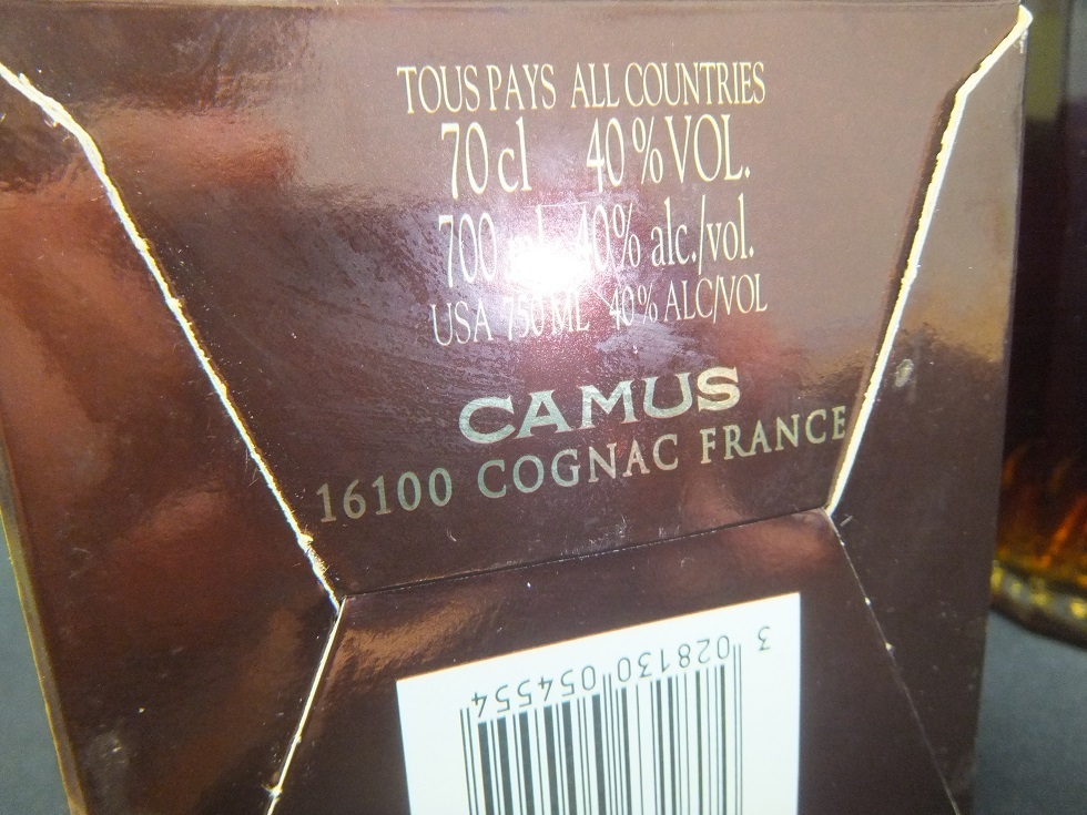 【長期保管品】未開栓！CAMUS カミュ/ GRAND グランド VSOP COGNAC コニャック /ブランデー 700ml 40% 洋酒 古酒★ゆうパック発送☆彡_画像10