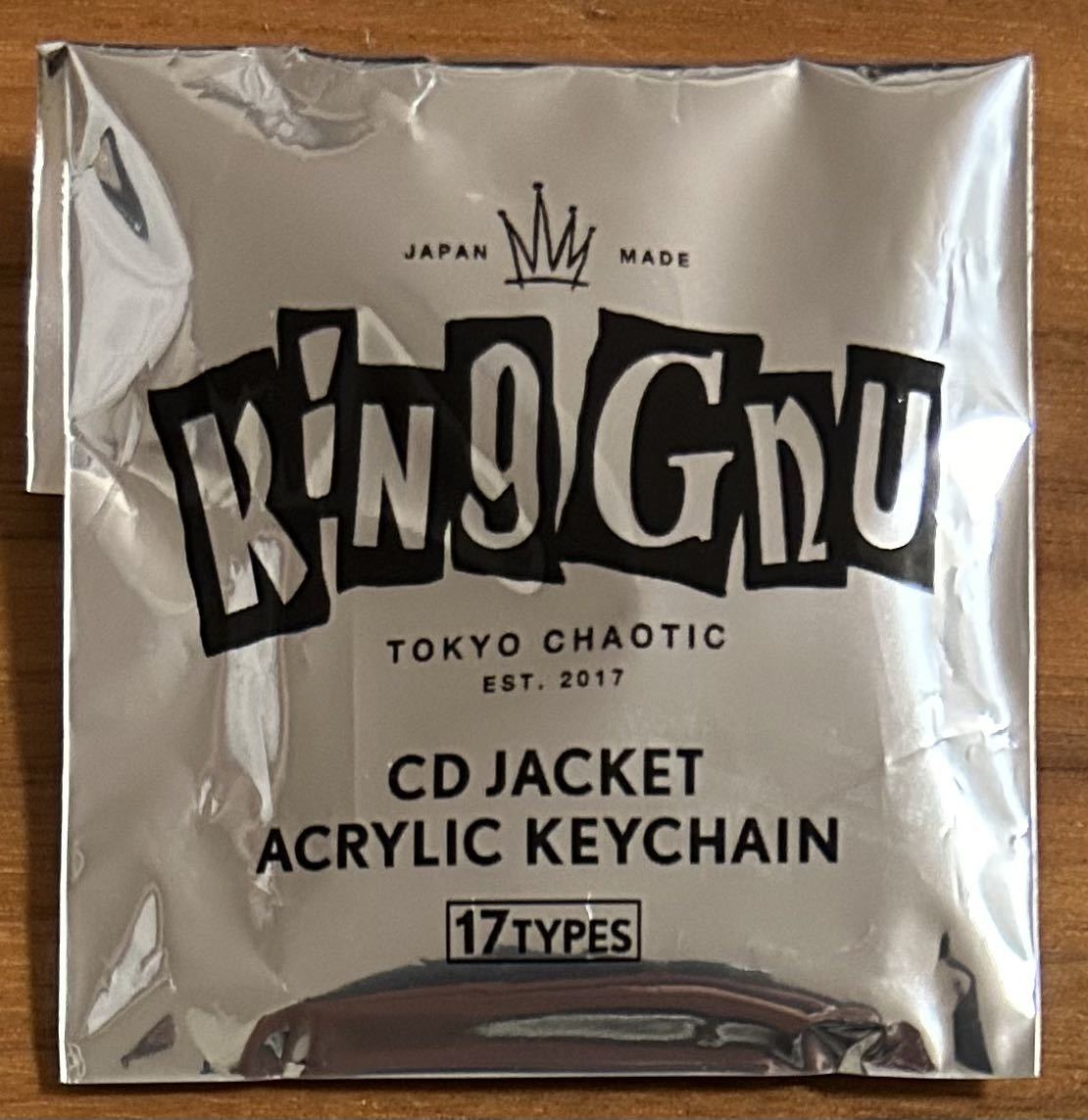 King Gnu / CD JACKET ACRYLIC KEYCHAIN SPECIALZ ★ King Gnu Dome Tour 「THE GREATEST UNKNOWN」の画像3