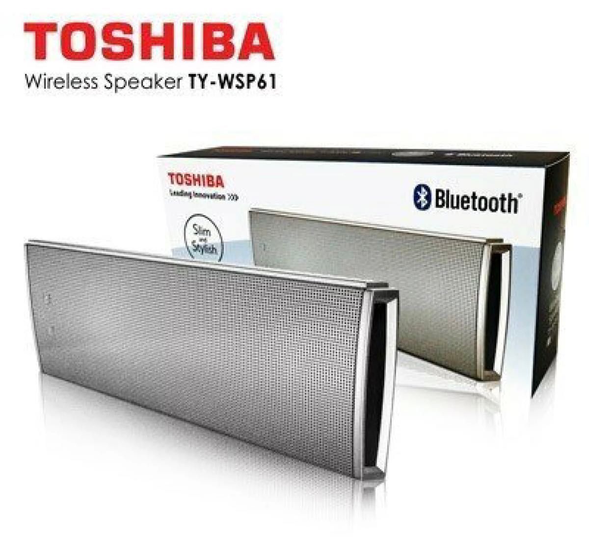 TOSHIBA ポータブル Bluetooth4.0 内蔵マイク搭載 ワイヤレススピーカーポーチ・ストラップ付き  /新品