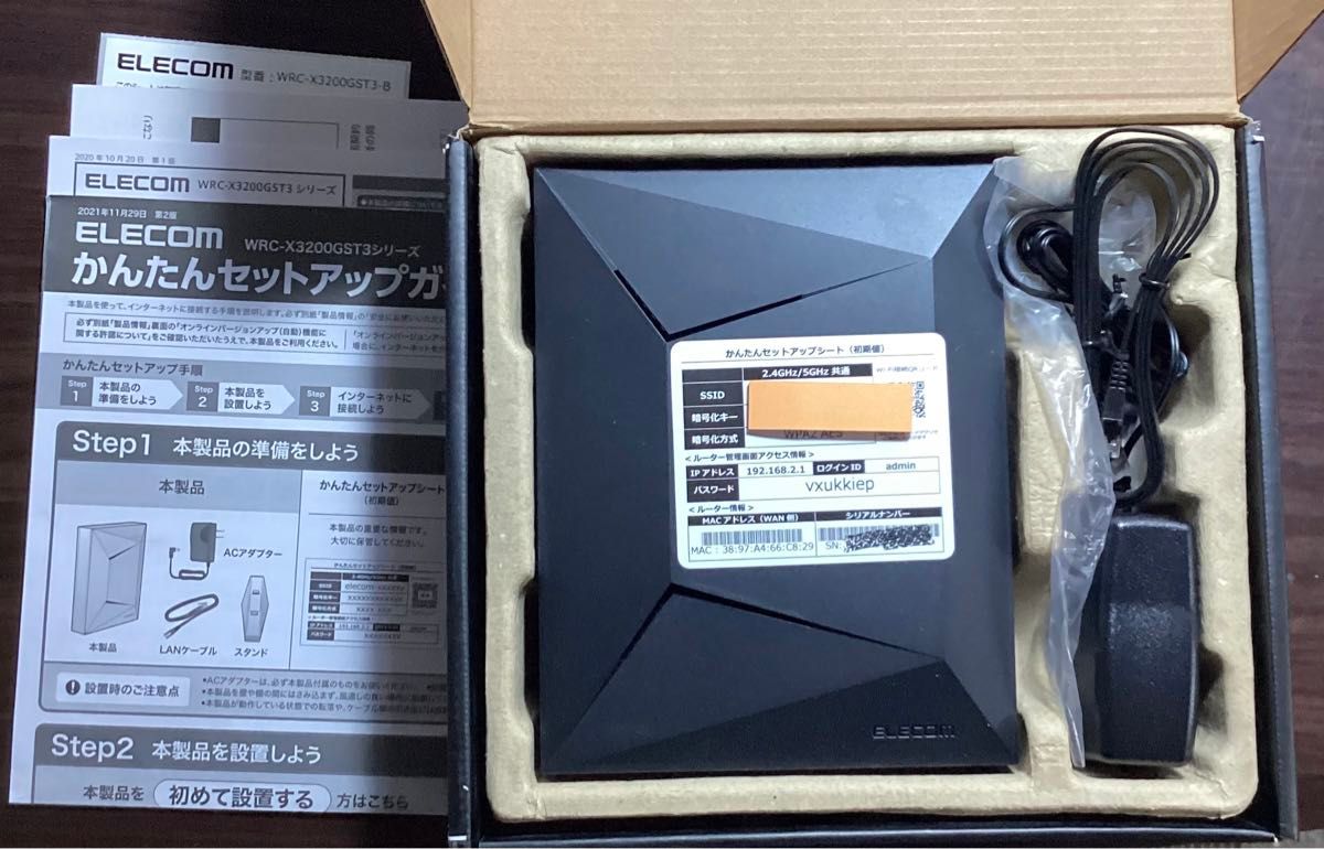 Wi-Fi 6(11ax) 2402+800Mbps Wi-Fi ギガビットルーターWRC-X3200GST3-B/中古/動作済み