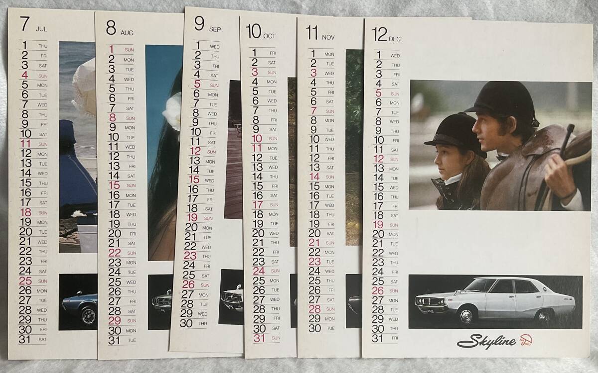 S, ケンとメリースカイライン1976年卓上カレンダー未使用。の画像4