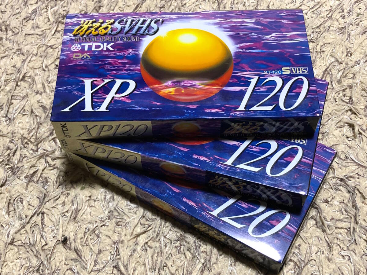 TDK S-VHS XP120 3 шт. комплект 
