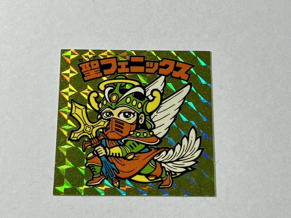 【美品】ビックリマン 伝説 バインダー特典シール 聖フェニックスの画像1