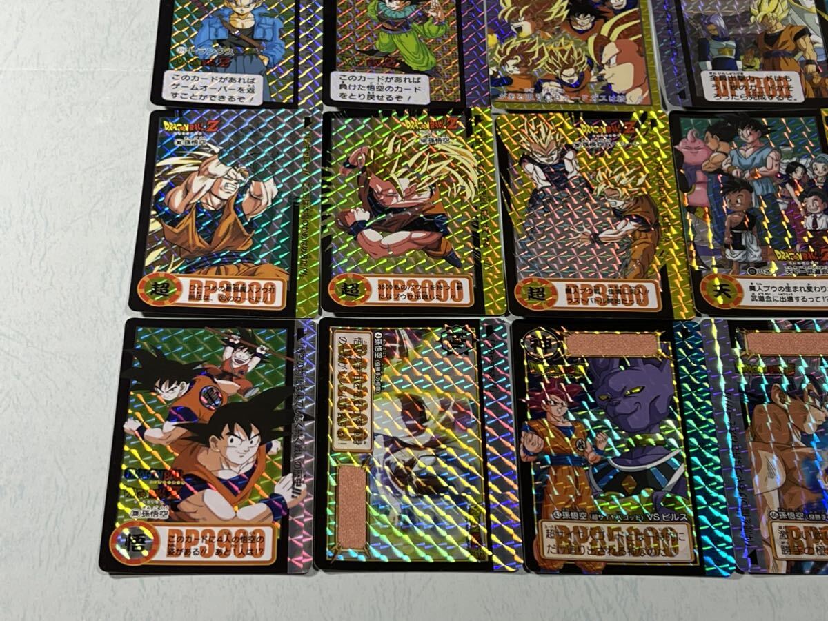 【バラ売り】ドラゴンボール カードダス 本弾 リミックス Vol.1 Premium set_画像4