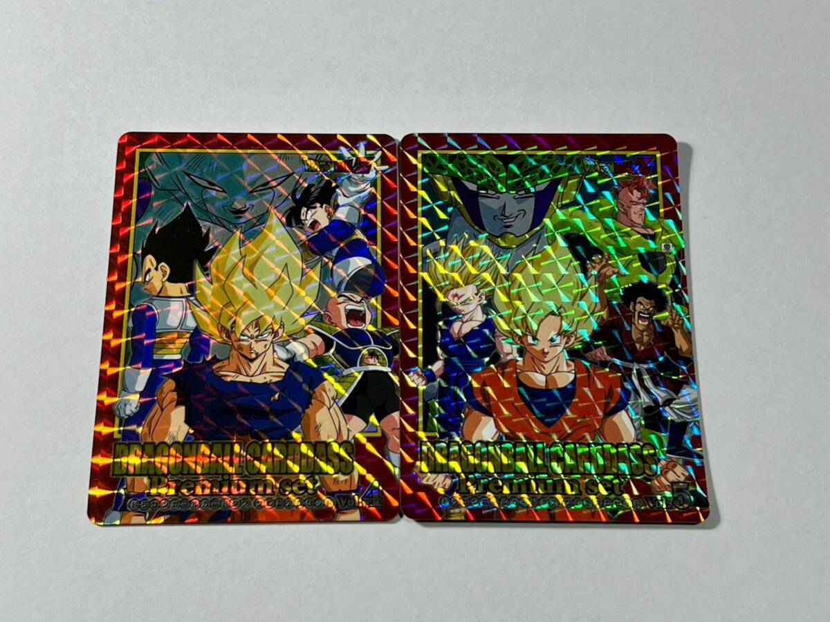 PSA 9 ドラゴンボールGT カードダス 究極博95 悟空&トランクス PSA 9 ドラゴンボールGT カードダス 究極博95 悟空&トランクス
