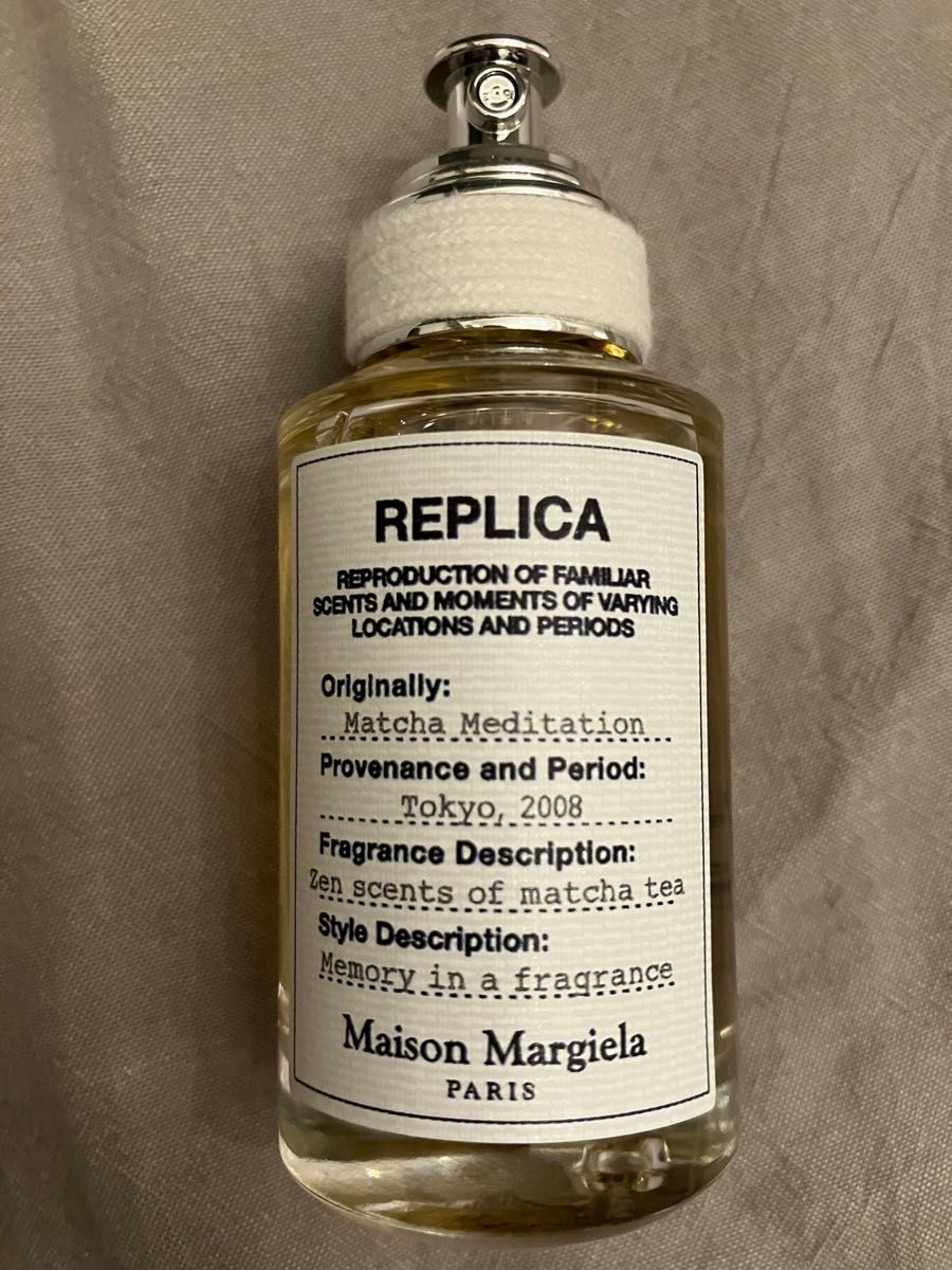 Maison Margiela Fragrance メゾンマルジェラ 香水 matcha meditation 30ml 