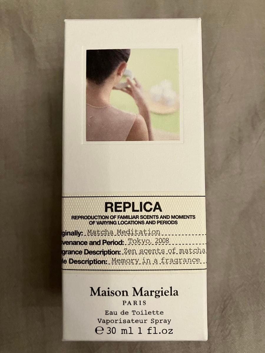 Maison Margiela Fragrance メゾンマルジェラ 香水 matcha meditation 30ml 