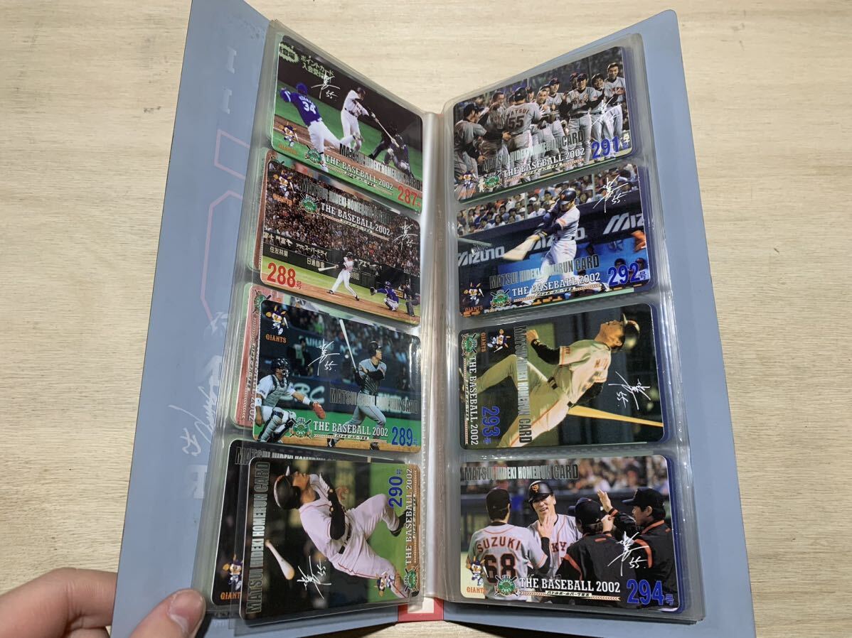 ☆ 松井秀喜　ホームランカード　巨人　ヤンキース　エンゼルス　カード　超大量　まとめ売り　Upperdeck　MLB_画像7