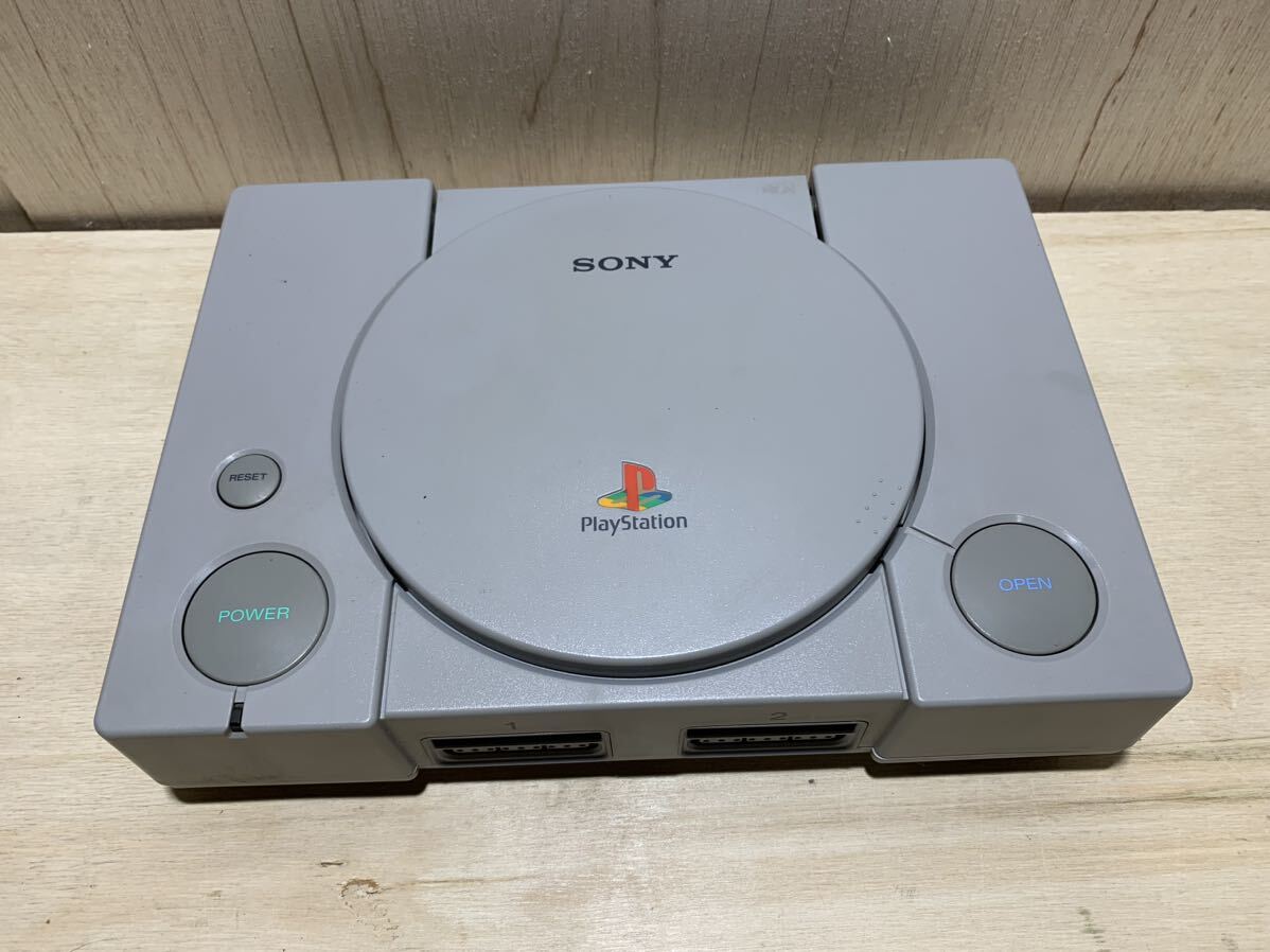 プレイステーション1　PS1　SCPH-7500　ケーブル・メモリーカード・コントローラー付き_画像2