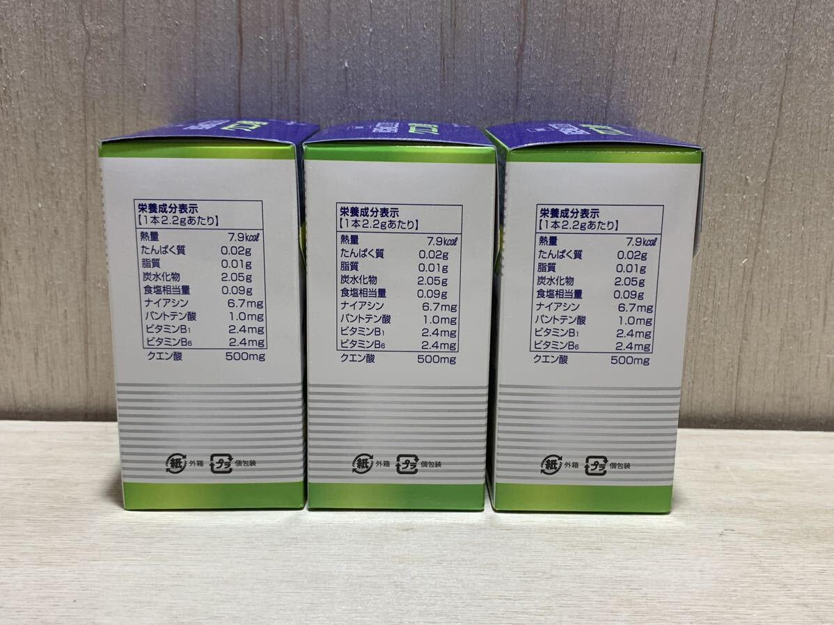  нераспечатанный supplement DHC глюкозамин 2000 DHA цинк лимонная кислота продажа комплектом 11 позиций комплект 