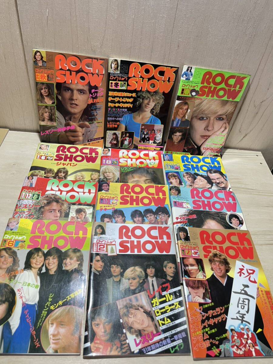 ROCK SHOW ロック・ショウ 音楽雑誌 12冊セット 昭和54／55／56／57年 まとめ売りの画像1