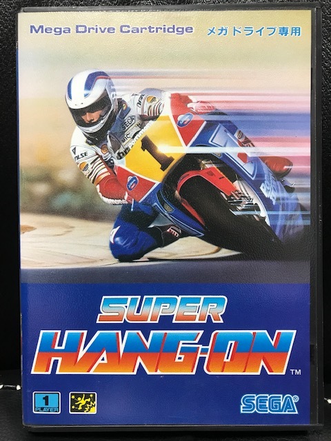 当時物 1989年 セガ 日本製 MDソフト SUPER HANG-ON スーパーハングオン SEGA レーシング メガドライブ レトロ 希少_画像1