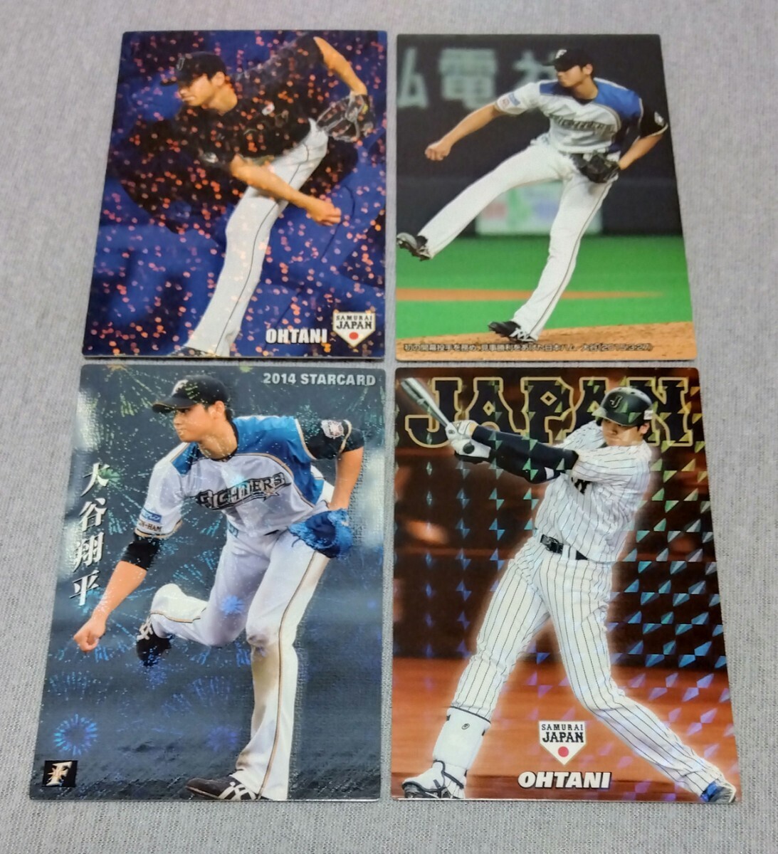 【1円スタート】MLBカード, 大谷翔平(SHOHEI OHTANI), Calbee, MVP, 侍JAPAN, 4枚セットの画像1