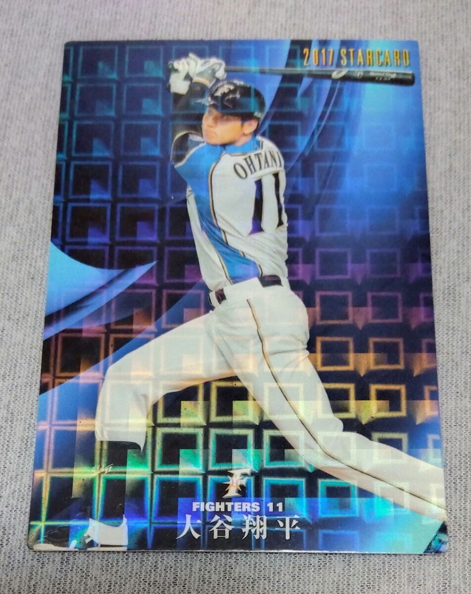 【1円スタート】MLBカード, 大谷翔平(SHOHEI OHTANI), Calbee, 2017 STAR CARD, S-26の画像1