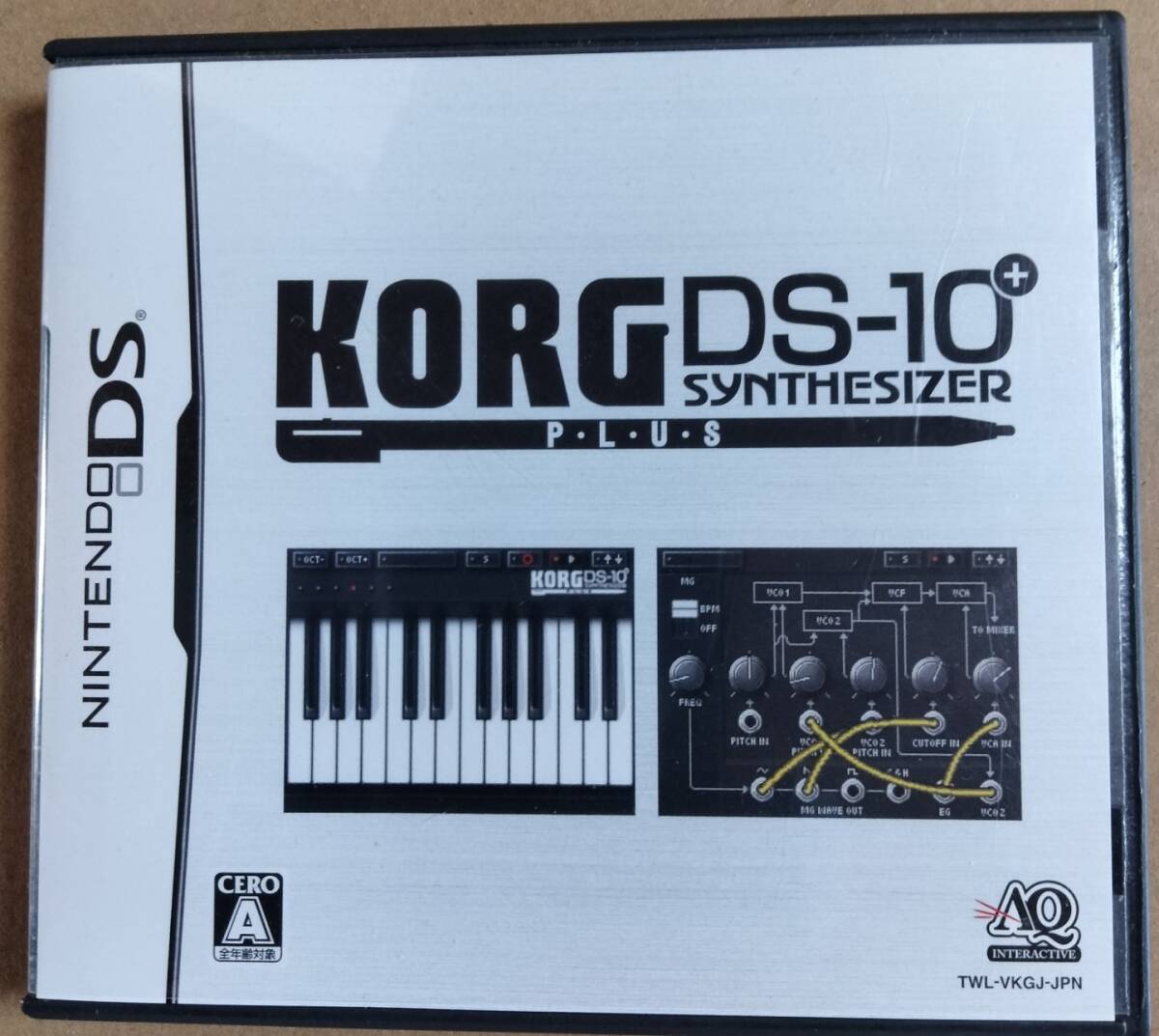 DSソフト KORG DS-10PLUS M01 DS-10用ガイドブック３冊セット_画像2