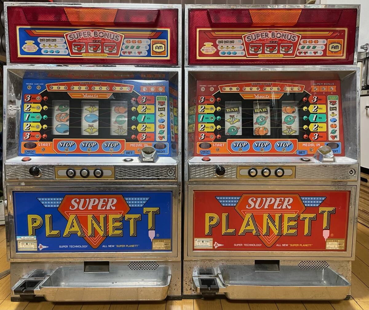  super planet retro слот механизм Junk 2 шт. комплект самовывоз 