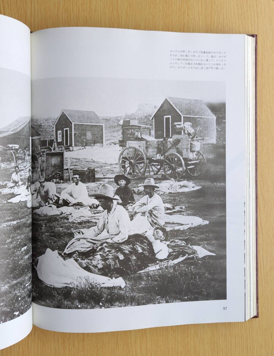 大西部物語『カウボーイ』THE OLD WEST THE COWBOYS TIME LIFE BOOKSの画像7