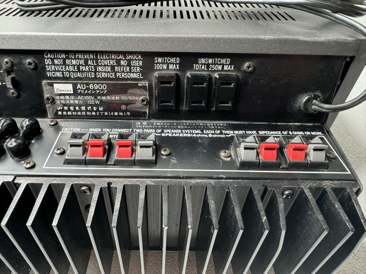 a311) Sansui サンスイ プリメインアンプ AU-6900の画像7